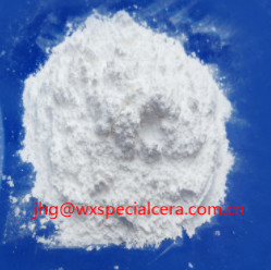 Óxido Y2O3 do ítrio do pó do óxido da terra rara de pureza alta 99,999% para o material de revestimento