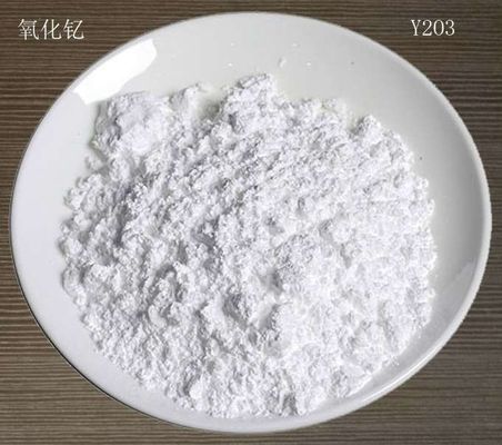 Pó de óxido de ítrium solúvel em ácido para ecrã fluorescente de microscópio electrónico